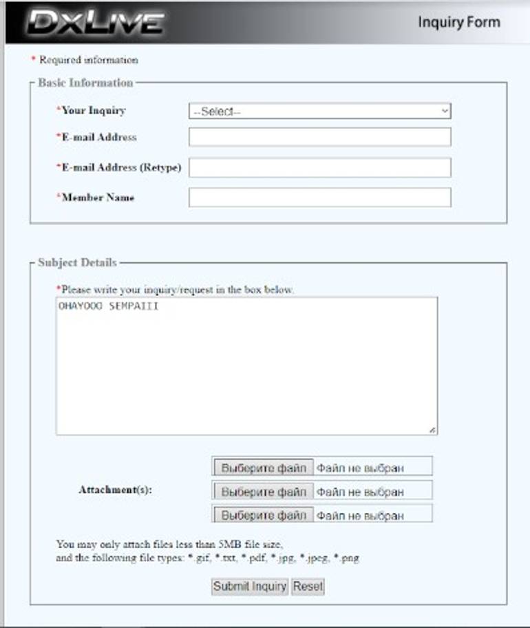 Screenshot Dxlive Support Form