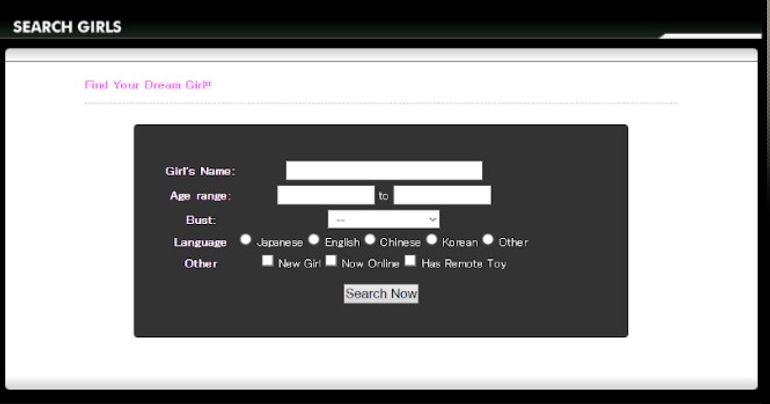 Screenshot Dxlive Search System