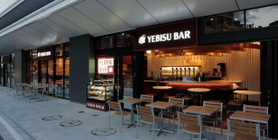 Yebisu Bar