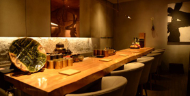Mixology Salon, Tokyo