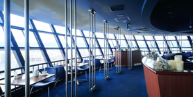 Sky Lounge Kuu