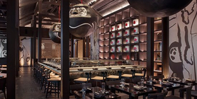Katsuya