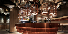 Nagoya Highball Bar